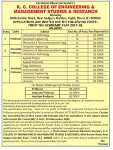 K C College Of Engineering & Management Studies & Research Recruitment 2017