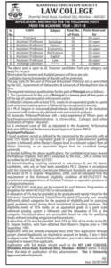KES Law College Recruitment 2017