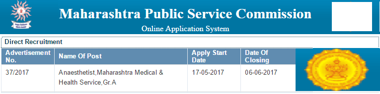 MPSC Anaesthetist,Maharashtra Medical & Health Service Recruitment