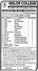 Hislop College Assistant Professor Recruitment 2017