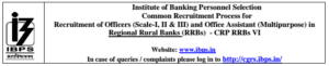 IBPS Group “A”-Officers (Scale I, II, III) Recruitment 2017
