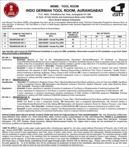 INDO Technician Gr.I – Technician Gr.II & More Recruitment 2017