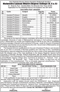 Mahnedra Laxman Mhatre Degree College Recruitment 2017