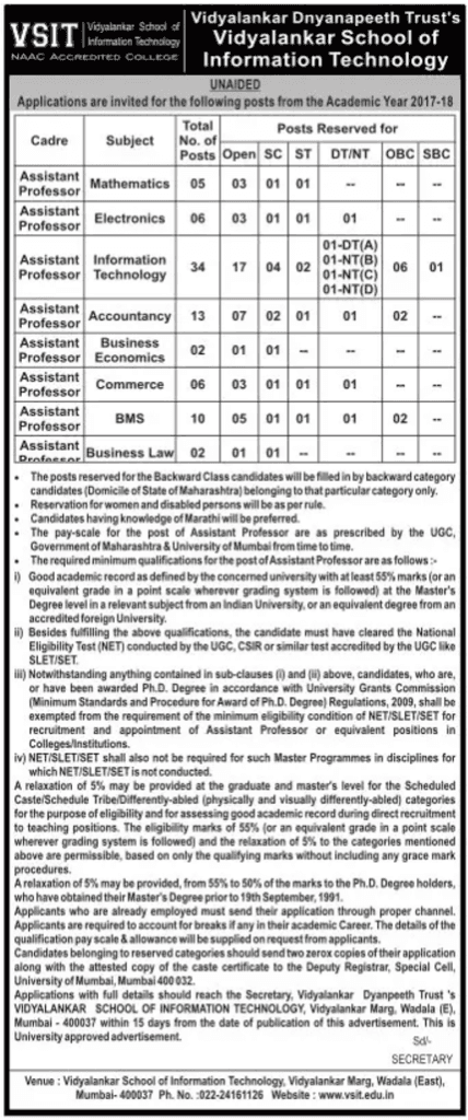 VSIT Assistant Professor Recruitment 2017