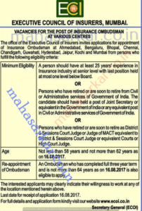 ECOI Recruitment 2017