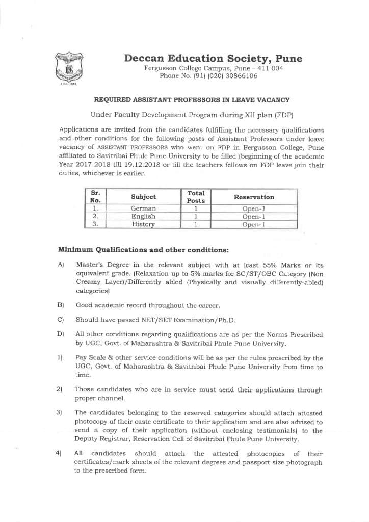 DES Assistant Professors Recruitment 2017