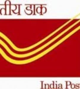 भारत पोस्टल विभाग, मेल मोटर सेवा, पुणे भरती २०२२.