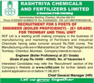 RCF Engineer Recruitment 2017