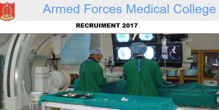 AFMC Recruitment 2017