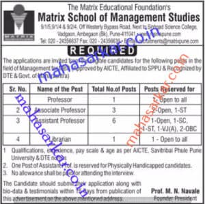 MSM Pune Recruitment 2017
