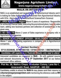 Nagarjuna Agrichem Recruitment 2017