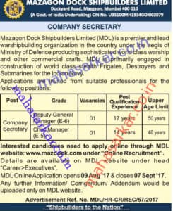 MDL Company Secretary Recruitment 2017