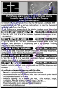 Infotech International Recruitment 2017
