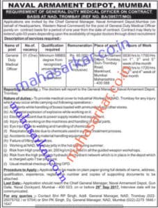 Naval Armament Depot Recruitment 2017