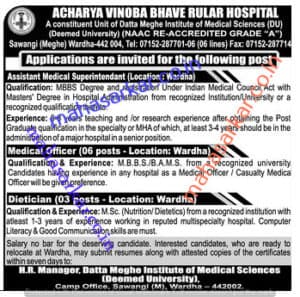 AVBRH Wardha Recruitment 2017