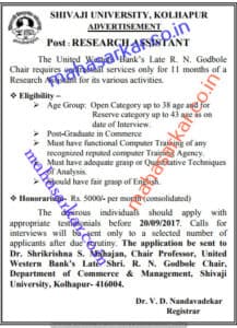 SUK Research Assistant Recruitment 2017
