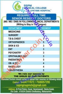 SSMP Lifetime Hospital Clinical Department Recruitment 2017