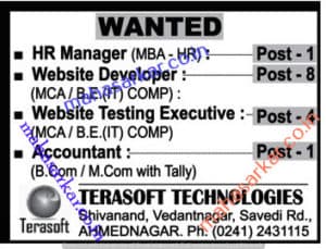 Terasoft Ahmednagar Recruitment 2017
