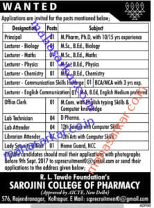 Sarojini Pharmacy Recruitment 2017