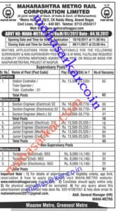 Nagpur Patal Rail Supervisor & Non Supervisor Recruitment 2017