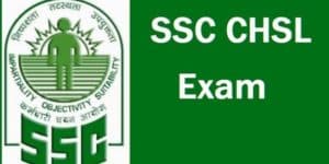 SSC Revised Examination Calendar For 2025-2026 : एसएससी परीक्षा कॅलेंडर २०२५-२६ (सुधारित)
