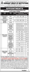 Siddhant Education Group Faculty Recruitment 2017