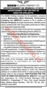 MSEB HCL Mumbai Director Recruitment 2018