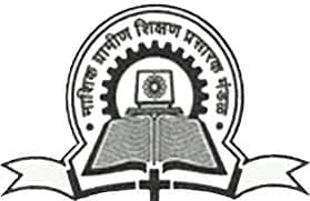 Brahma Valley Collage Nashik Bharti 2026: ब्रह्मा व्हॅली कॉलेज ऑफ टेक्निकल एज्युकेशन (पॉलिटेक्निक) मध्ये विविध रिक्त पदांची भरती २०२६.