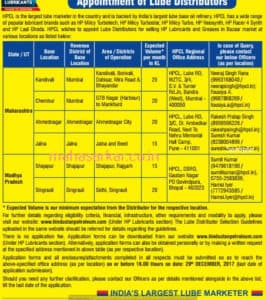HPCL Lubricants Lube Distributorship Appointment 2018