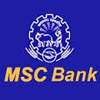 MSC Bank Bharti 2026: महाराष्ट्र स्टेट को-ऑपरेटिव्ह बँक लिमिटेड येथे विविध पदांच्या नियुक्तीकरीता जाहिरात २०२६.
