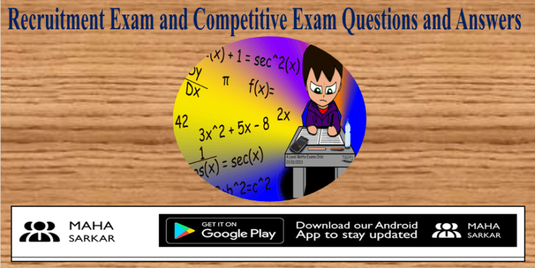 MSRTC Assistant Jr. Motor Mechanic Exam Paper 2012