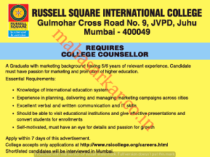 RSI College Mumbai Recruitment 2018