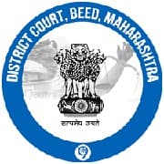 District Court Beed Bharti 2025: जिल्हा न्यायालय बीड मध्ये ‘या’ रिक्त पदांची नवीन भरती सुरु २०२५, त्वरित अर्ज करा