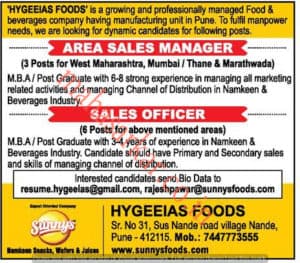 Maharashtra Hygeeias Foods Recruitment 2018