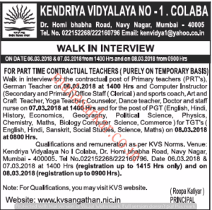 Kendriya Vidyalaya Colaba Recruitment 2018