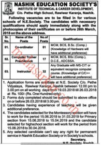 Nashik Education Society Recruitment 2018