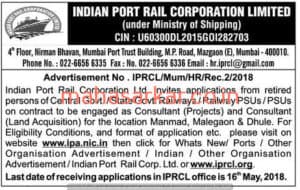 IPCRL Mumbai Recruitment 2018