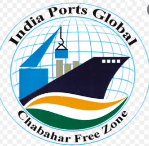 India Ports Global Limited Mumbai Bharti 2025: इंडिया पोर्ट्स ग्लोबल लिमिटेड मुंबई मध्ये ‘या’ रिक्त पदांची नवीन भरती सुरु २०२५.