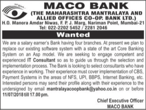 MAHA MACO Bank Recruitment 2018