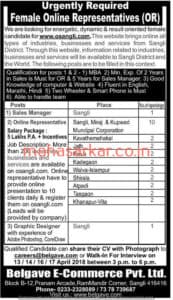 OSANGLI E-Commerce Recruitment 2018