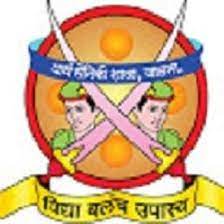 पार्थ सैनिकी स्कूल जालना मध्ये विविध रिक्त पदांची भरती – नवीन जाहिरात प्रकाशित
