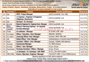 Ashoka Buildcon Nashik Recruitment 2018
