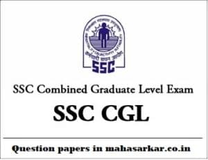 SSC CGL Tier-III Question Paper Set 1