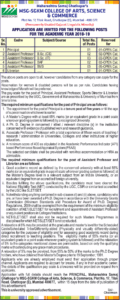 MSG-SGKM Mumbai Recruitment 2018