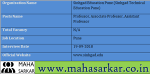 Sinhgad Education Pune Recruitment 2018