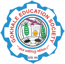Gokhale Education Society Nashik Bharti 2026: गोखले एज्युकेशन सोसायटी नाशिक मध्ये नवीन 32+ जागांसाठी भरती जाहीर २०२६.