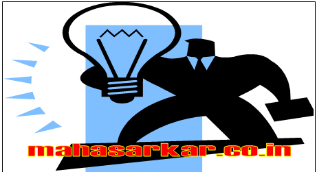 Physics Study Material बिभाग ‘घ’|  Mechanics and Properties Matter | Heat | Wave Motion | Electromagnetic Radiation | Light | Sound | Magnetism | Static Electricity | Current Electricity | Atomic Physics | Nuclear Physics | Astronomy and Space | Computer Science | General Etc.