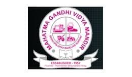 Mahatma Gandhi Vidyamandir Nashik Bharti 2025: महात्मा गांधी विद्यामंदिर नाशिक अंतर्गत नवीन 112 जागांसाठी भरती जाहीर २०२५.