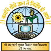 SBES College of Science Chh. Sambhajinagar Bharti 2025: SBES विज्ञान महाविद्यालय छ. संभाजीनगर मध्ये नवीन 25 जागांसाठी भरती जाहीर २०२५.
