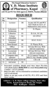 YDMI Pharma Recruitment 2018